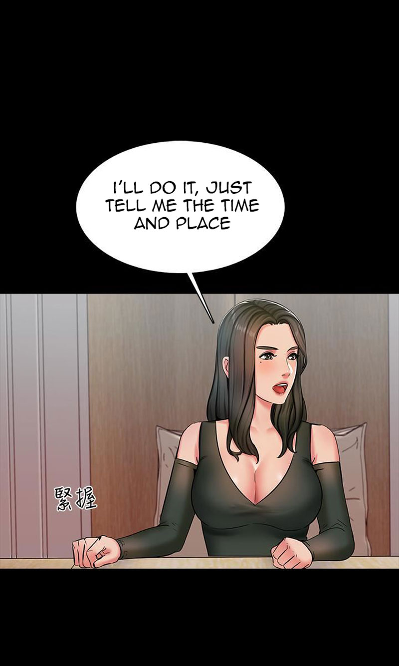 The Tutor - Chapter 13 Page 82
