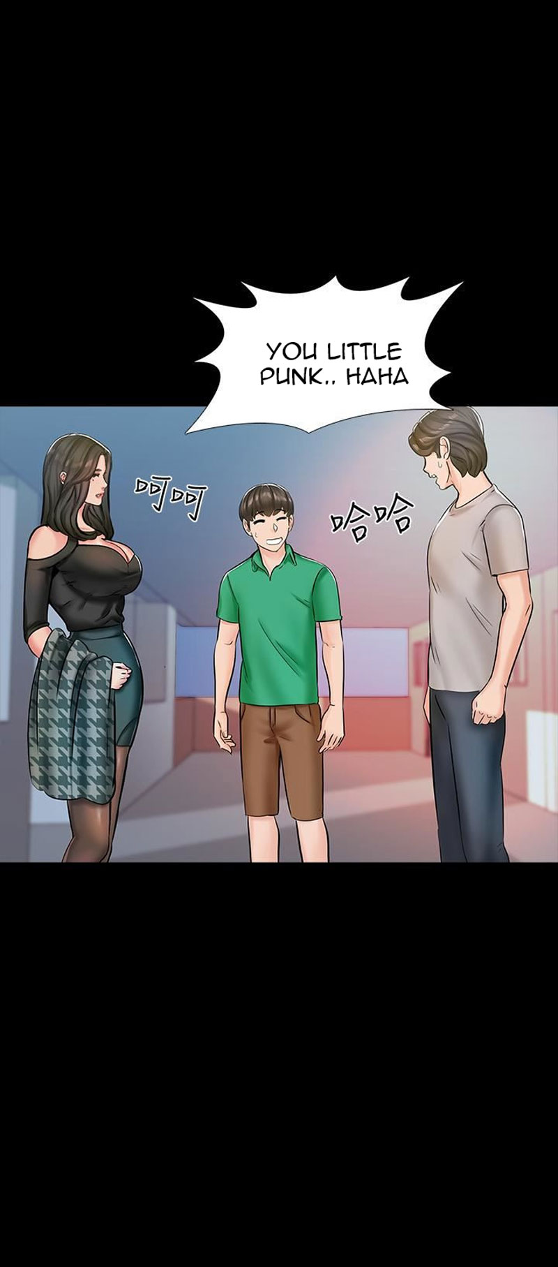 The Tutor - Chapter 14 Page 76