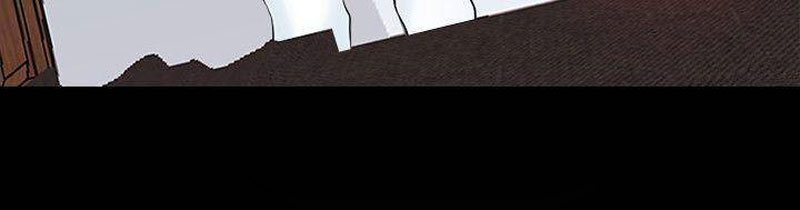 The Tutor - Chapter 15 Page 61