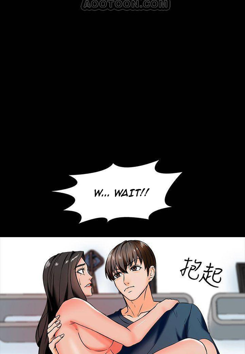 The Tutor - Chapter 15 Page 65