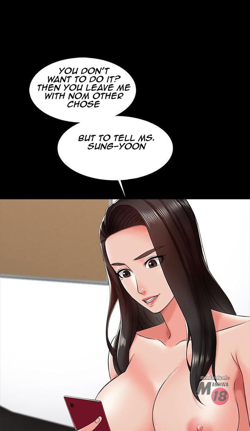 The Tutor - Chapter 16 Page 15