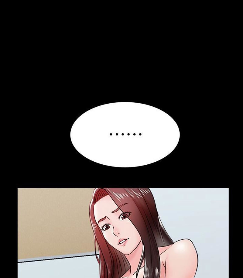 The Tutor - Chapter 16 Page 29