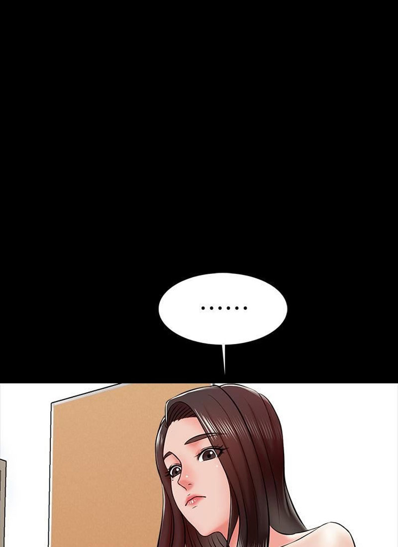 The Tutor - Chapter 16 Page 75