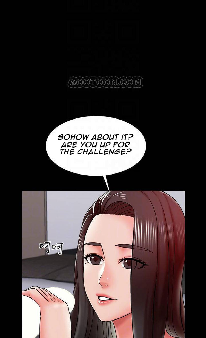 The Tutor - Chapter 17 Page 10