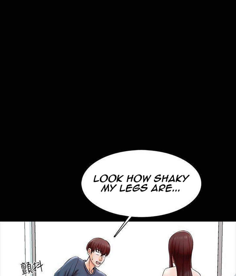 The Tutor - Chapter 17 Page 51
