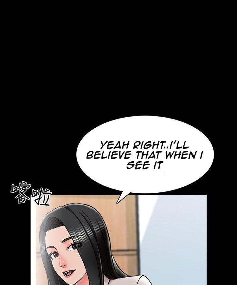The Tutor - Chapter 18 Page 15