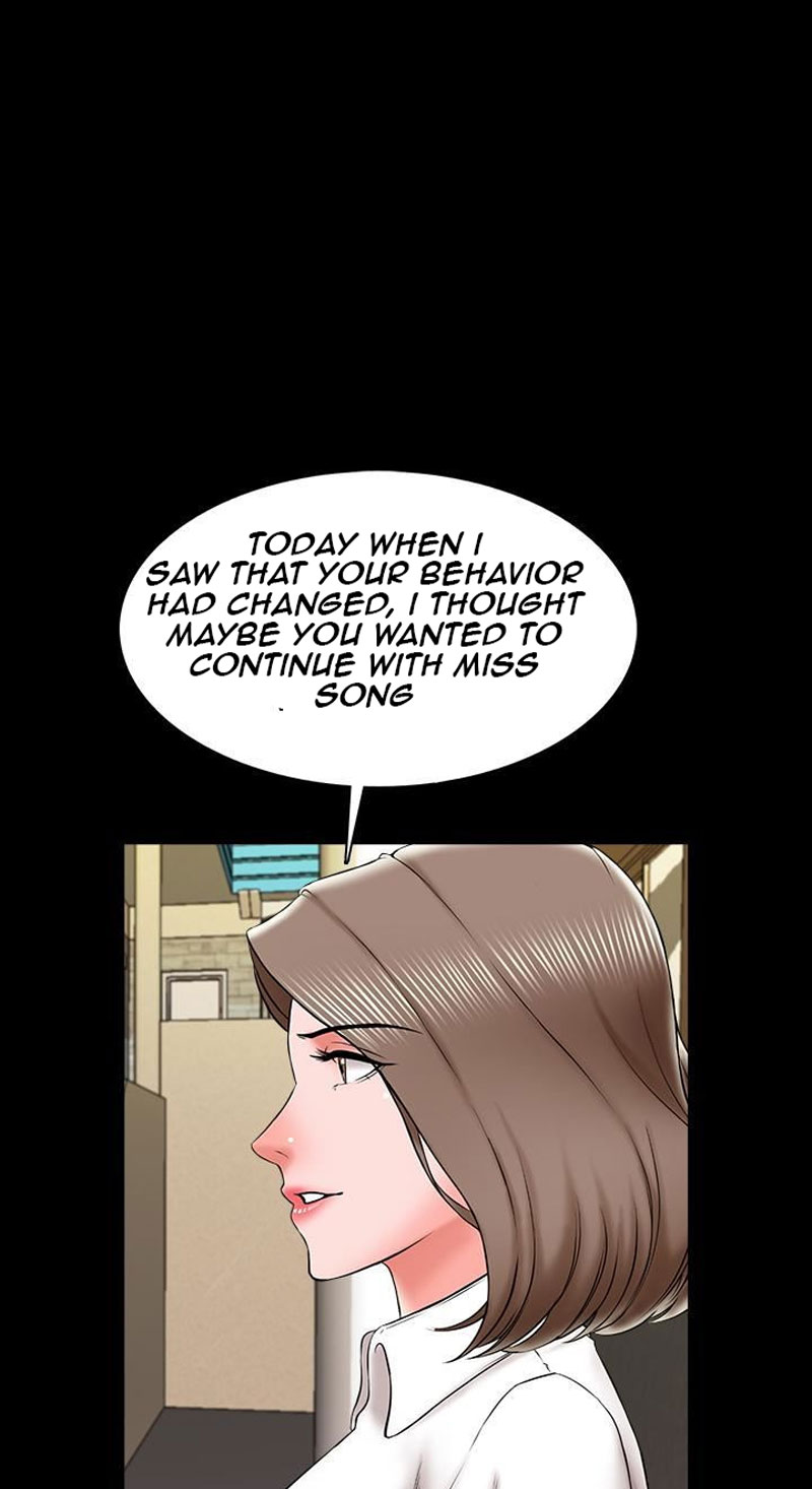 The Tutor - Chapter 19 Page 20