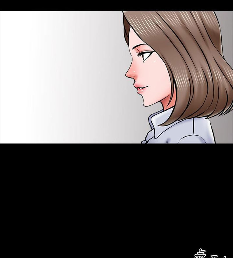 The Tutor - Chapter 21 Page 75