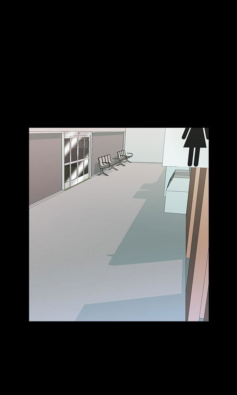 The Tutor - Chapter 21 Page 76