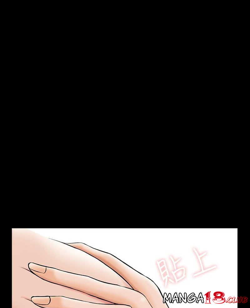 The Tutor - Chapter 22 Page 108