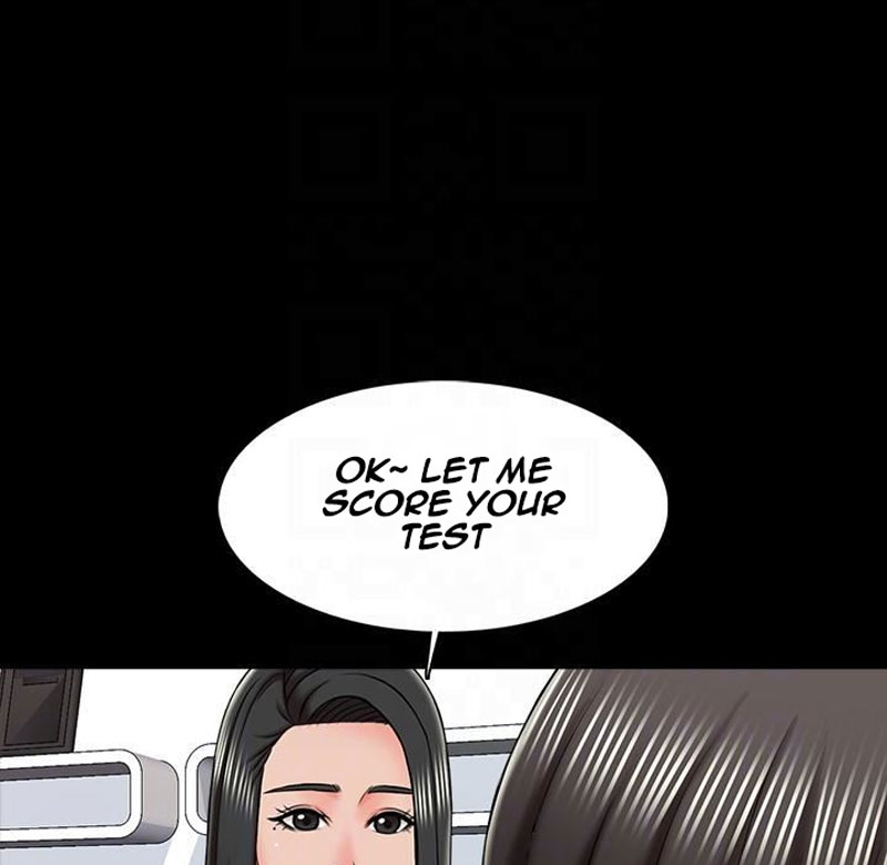 The Tutor - Chapter 22 Page 32