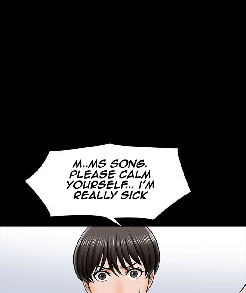 The Tutor - Chapter 22 Page 97