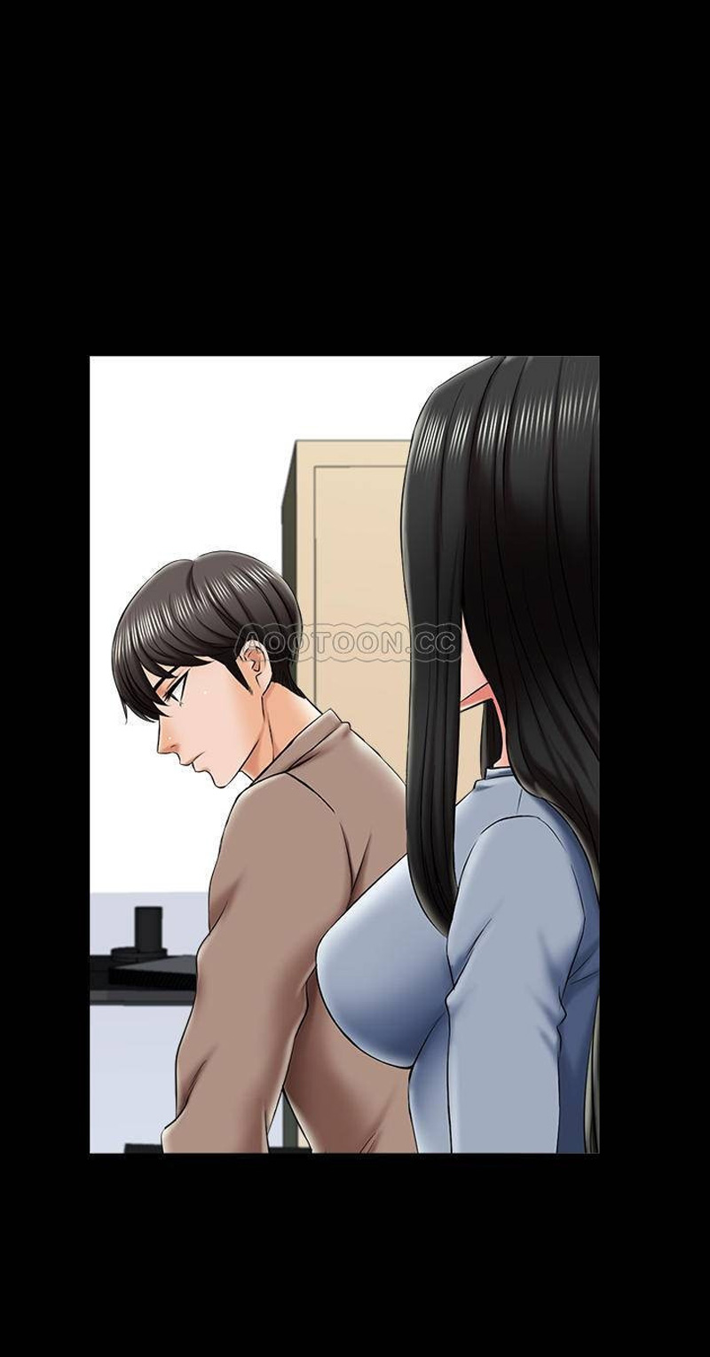 The Tutor - Chapter 24 Page 10