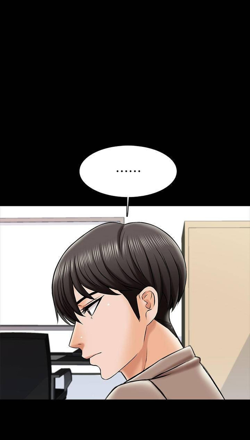The Tutor - Chapter 24 Page 11