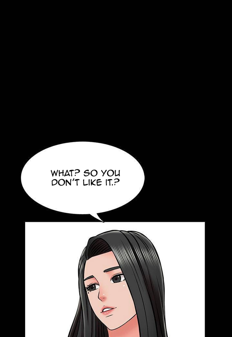 The Tutor - Chapter 24 Page 24