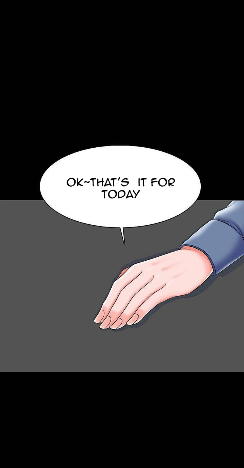 The Tutor - Chapter 24 Page 73