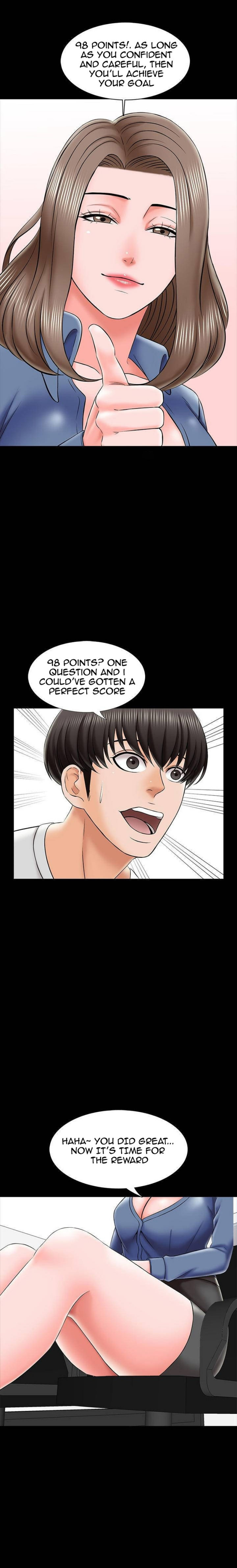 The Tutor - Chapter 25 Page 1