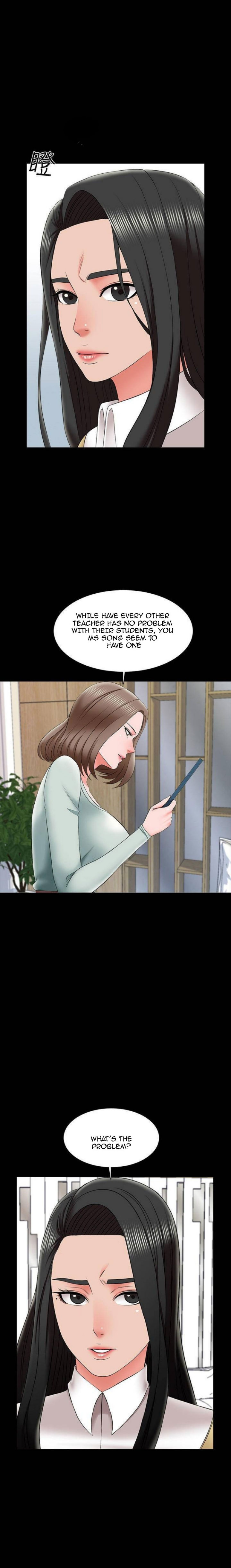 The Tutor - Chapter 26 Page 17