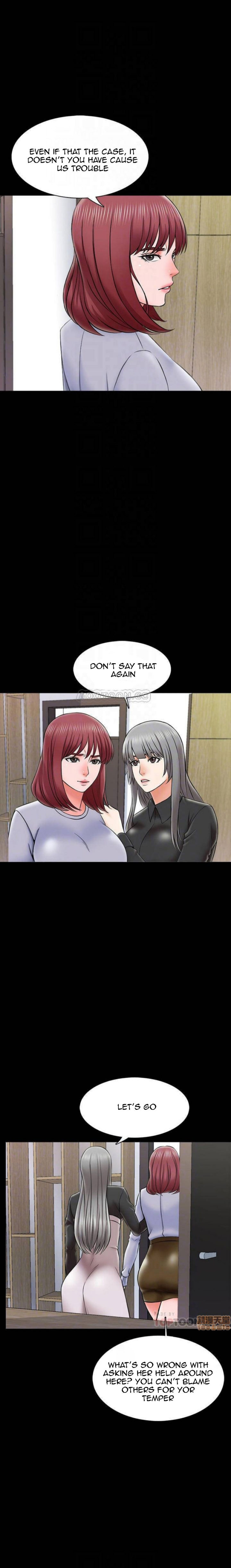 The Tutor - Chapter 27 Page 4