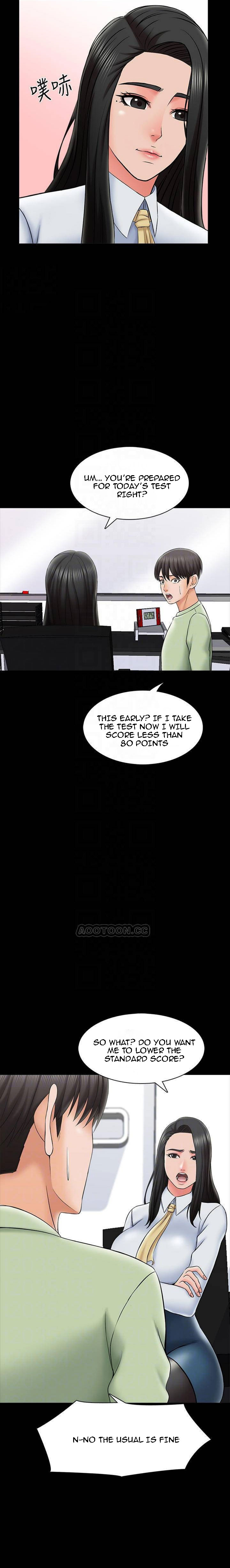 The Tutor - Chapter 29 Page 10