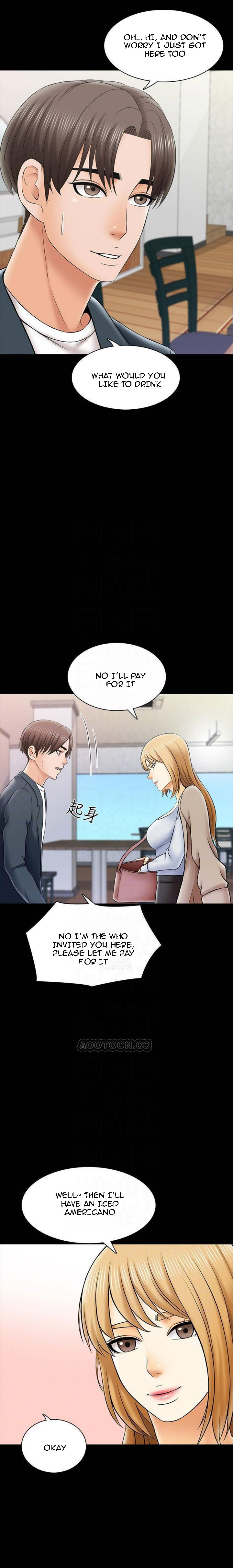 The Tutor - Chapter 29 Page 15