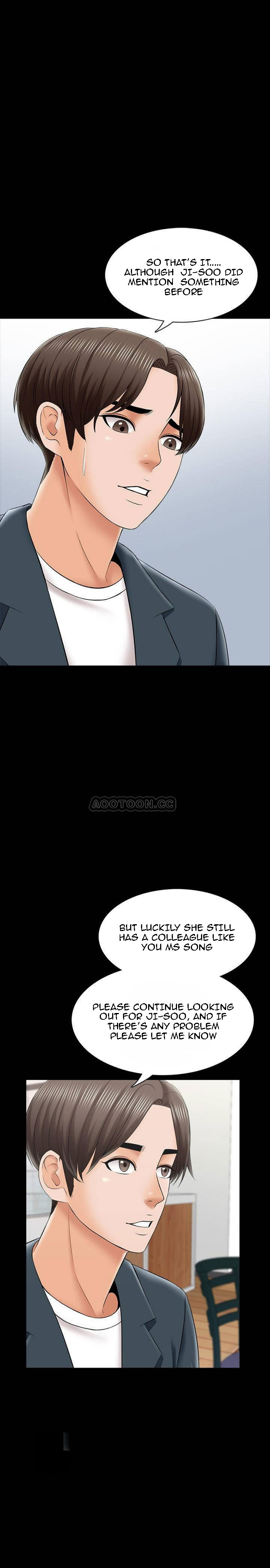 The Tutor - Chapter 29 Page 17