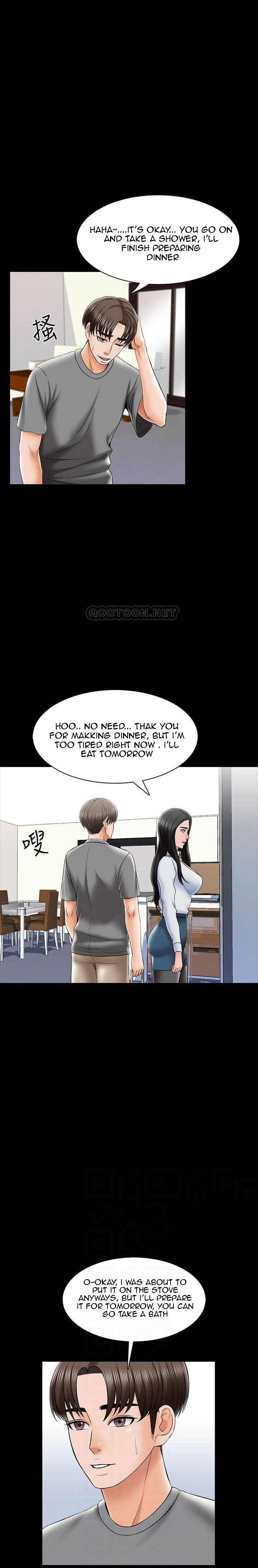 The Tutor - Chapter 31 Page 12