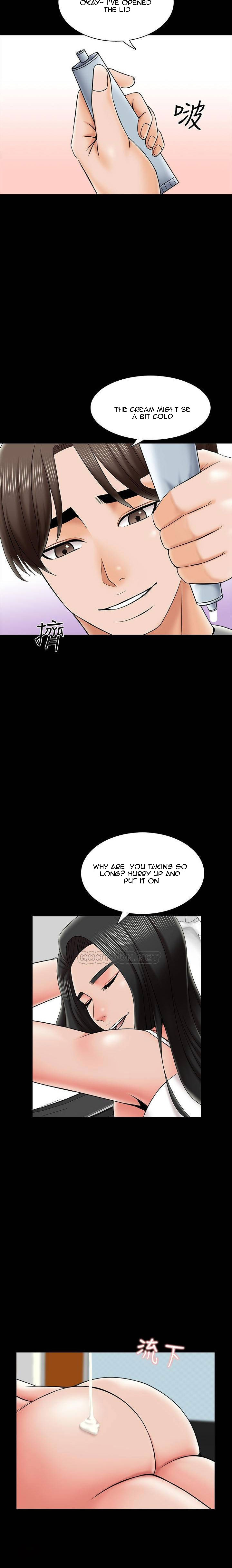 The Tutor - Chapter 31 Page 21
