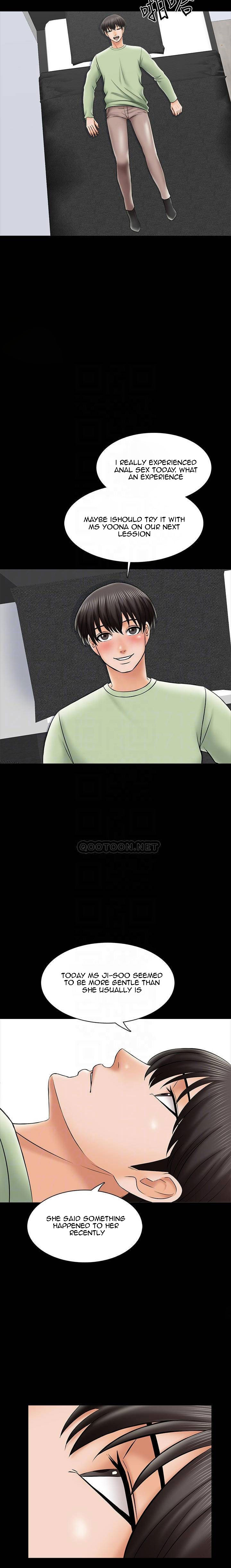 The Tutor - Chapter 31 Page 6