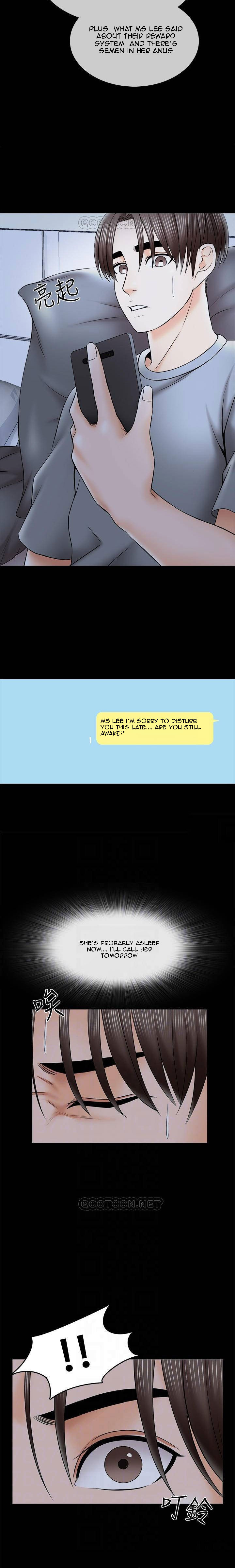 The Tutor - Chapter 32 Page 8