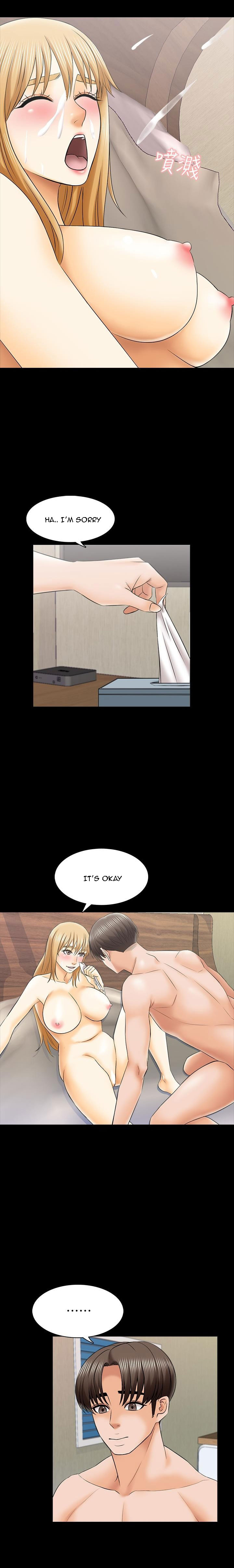 The Tutor - Chapter 33 Page 20