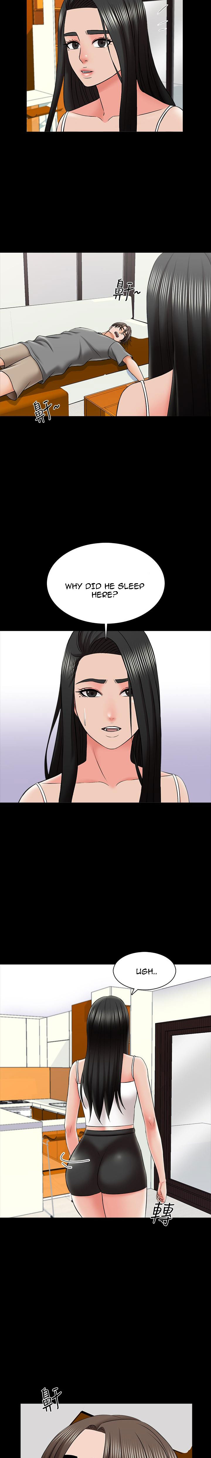 The Tutor - Chapter 34 Page 17