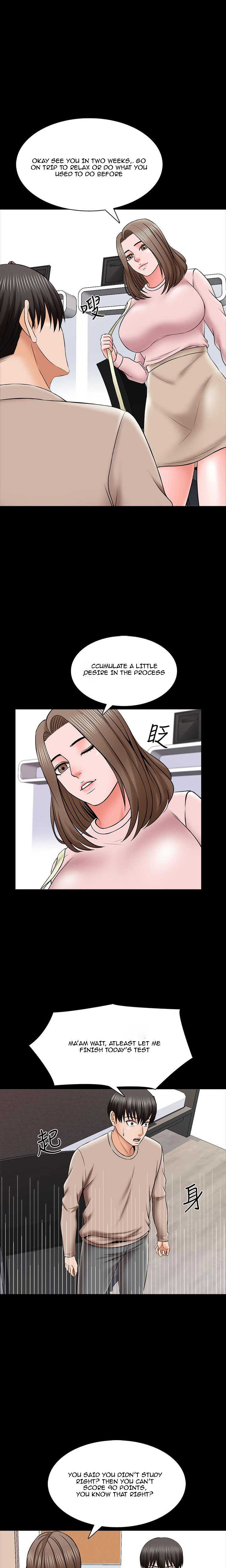 The Tutor - Chapter 35 Page 14