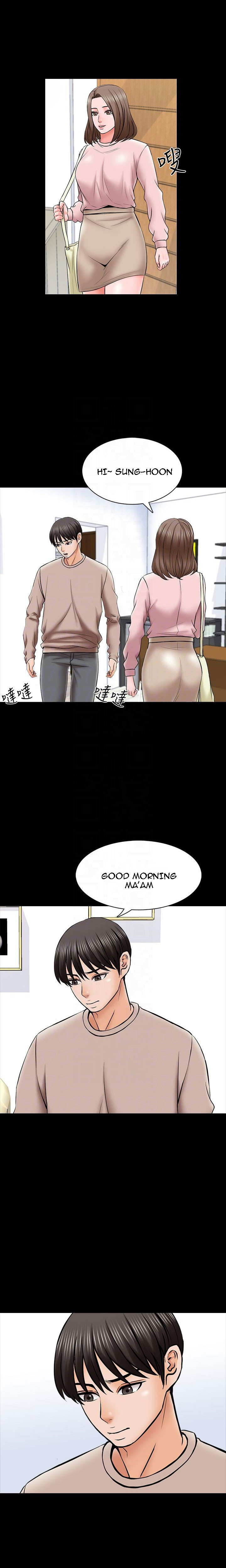 The Tutor - Chapter 35 Page 5