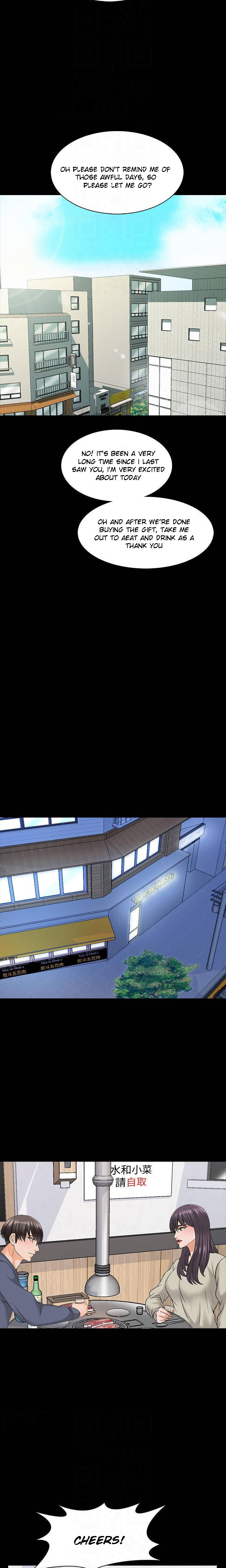 The Tutor - Chapter 37 Page 11
