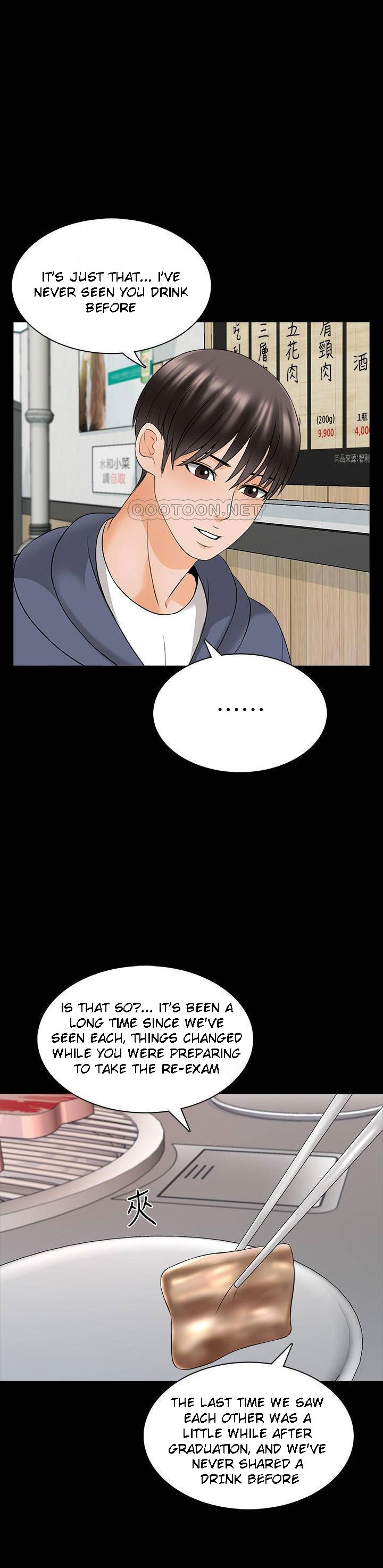 The Tutor - Chapter 37 Page 13