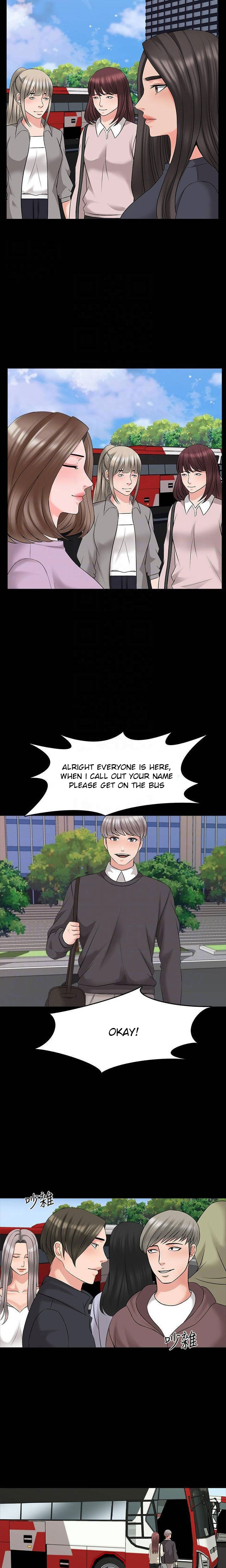 The Tutor - Chapter 41 Page 3