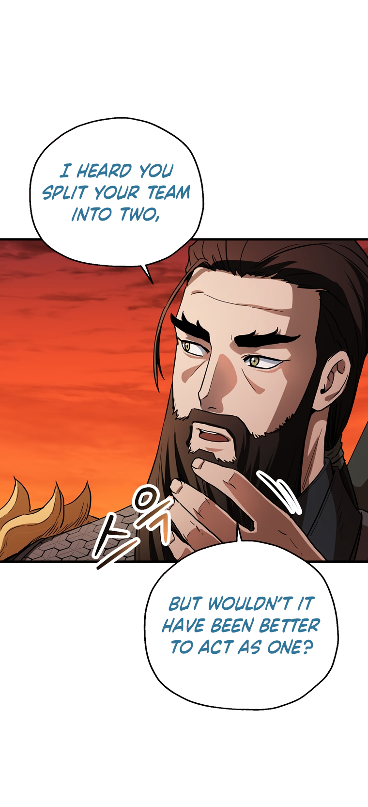 The Player That Can’t Level Up - Chapter 101 Page 29