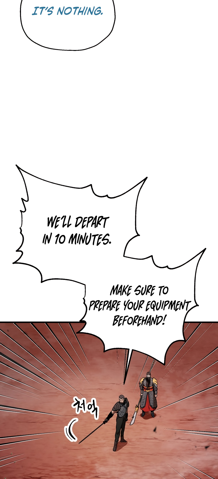 The Player That Can’t Level Up - Chapter 101 Page 31