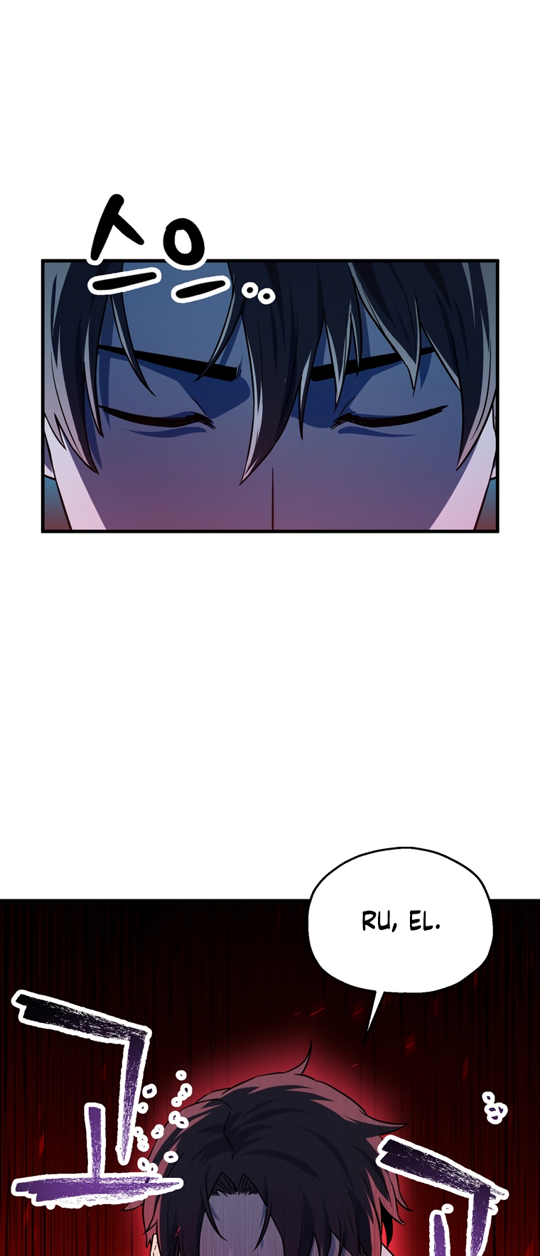 The Player That Can’t Level Up - Chapter 101 Page 60