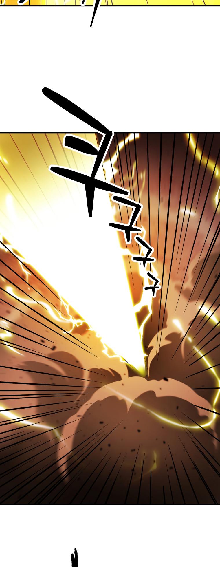 The Player That Can’t Level Up - Chapter 104 Page 16