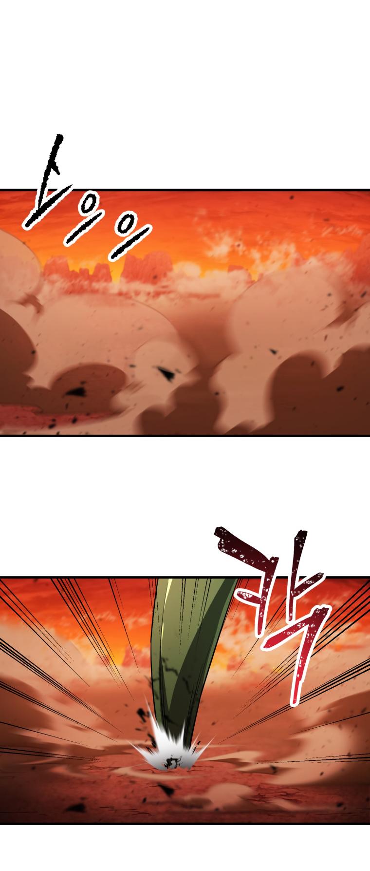 The Player That Can’t Level Up - Chapter 104 Page 26