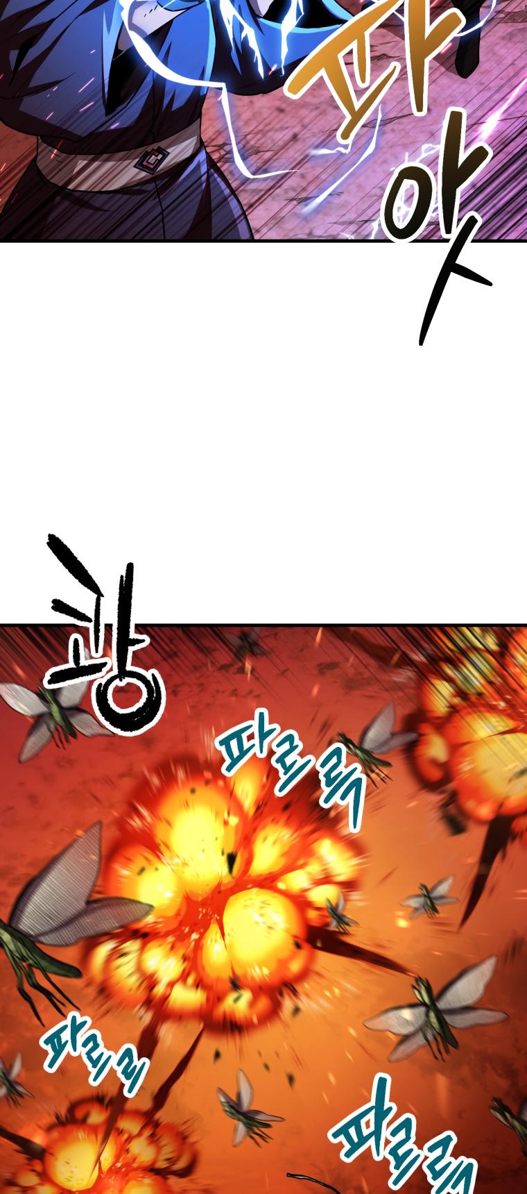 The Player That Can’t Level Up - Chapter 104 Page 46