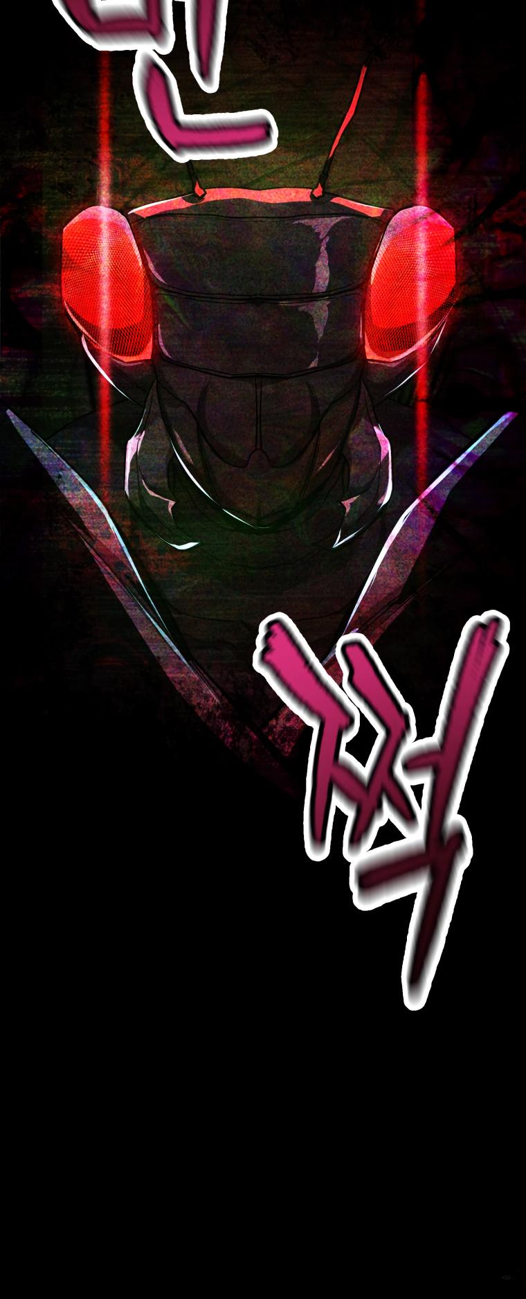 The Player That Can’t Level Up - Chapter 104 Page 74