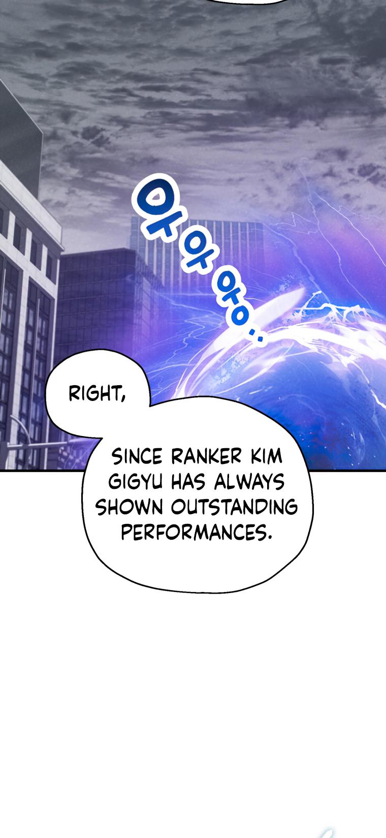 The Player That Can’t Level Up - Chapter 105 Page 10