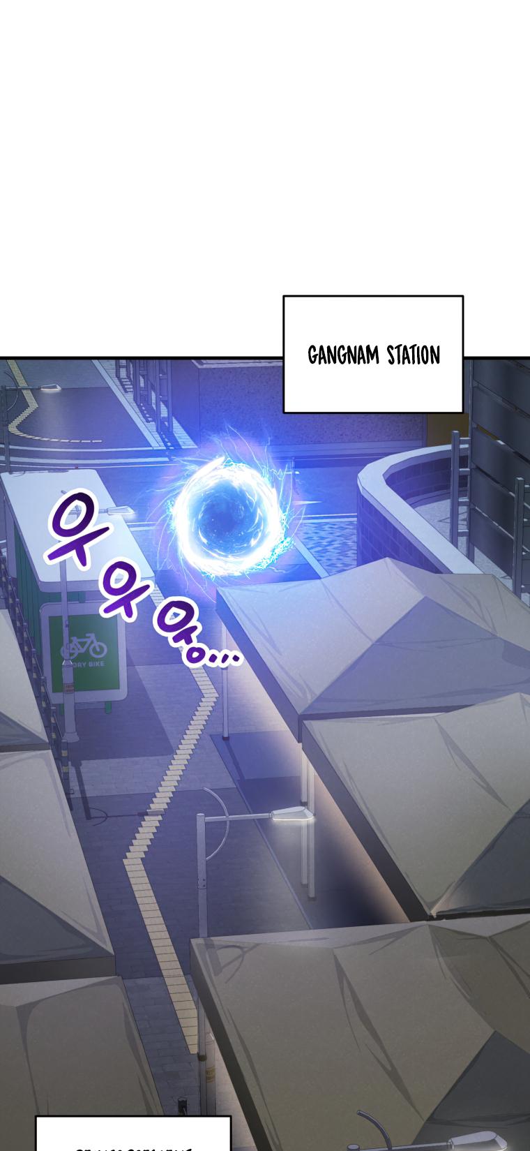The Player That Can’t Level Up - Chapter 105 Page 2