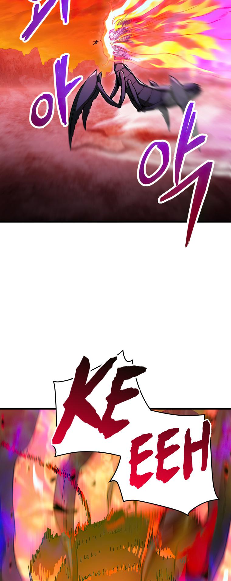 The Player That Can’t Level Up - Chapter 105 Page 24