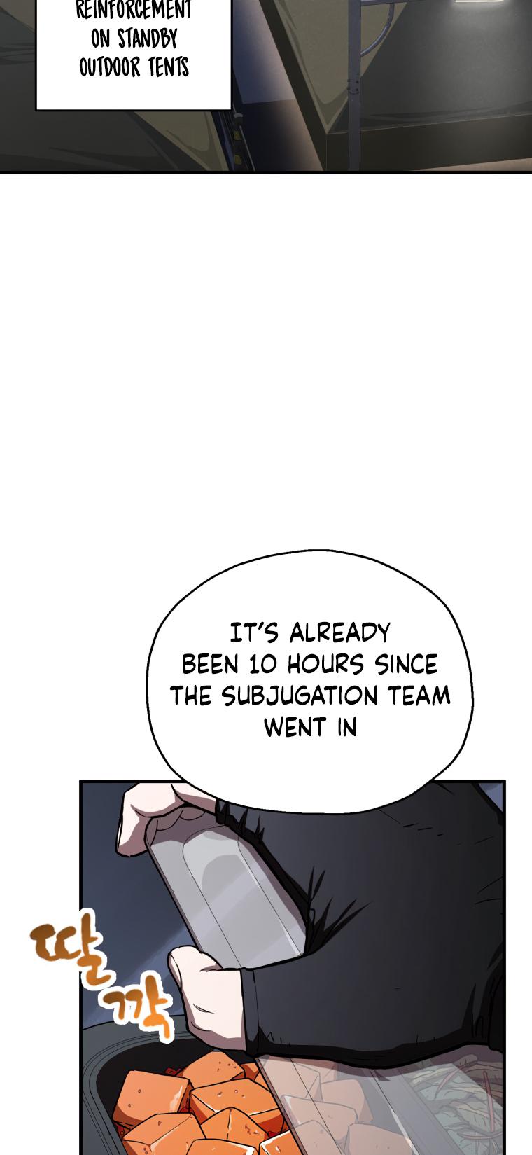 The Player That Can’t Level Up - Chapter 105 Page 3