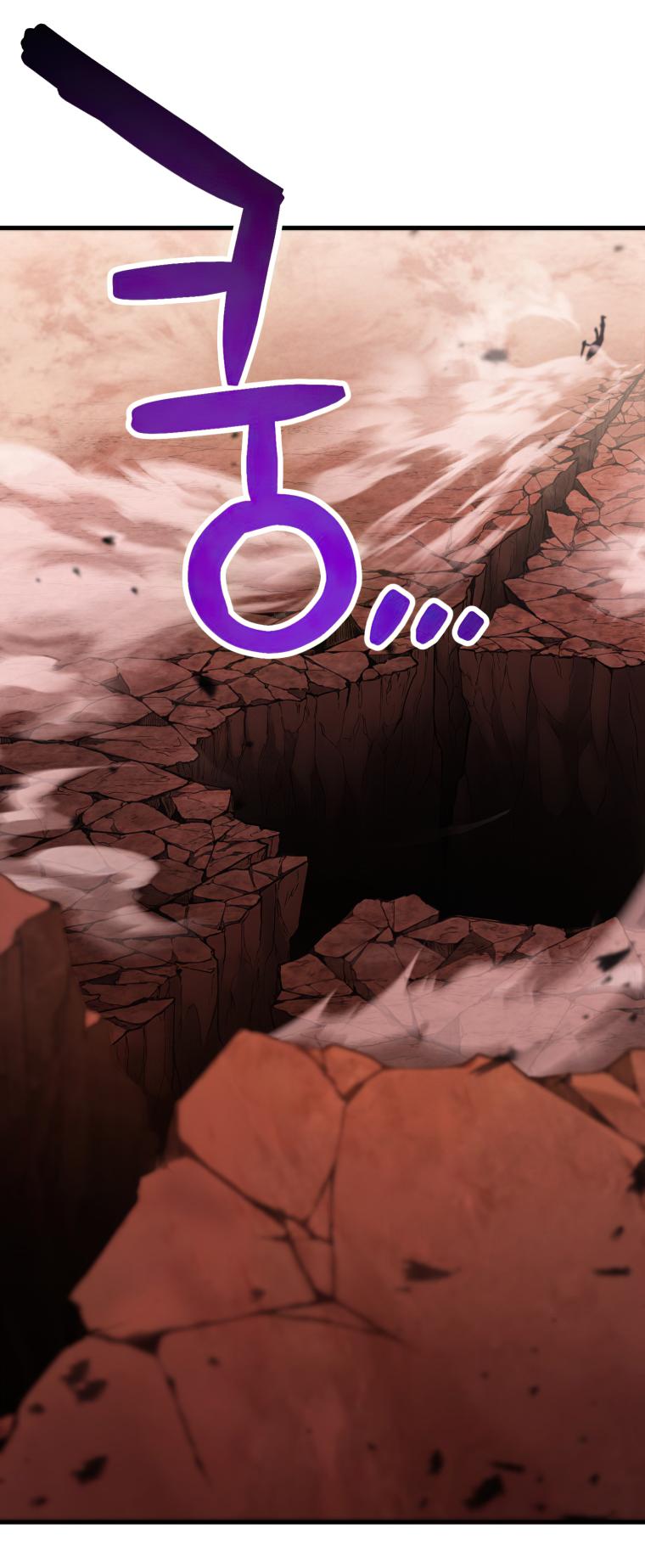 The Player That Can’t Level Up - Chapter 105 Page 38