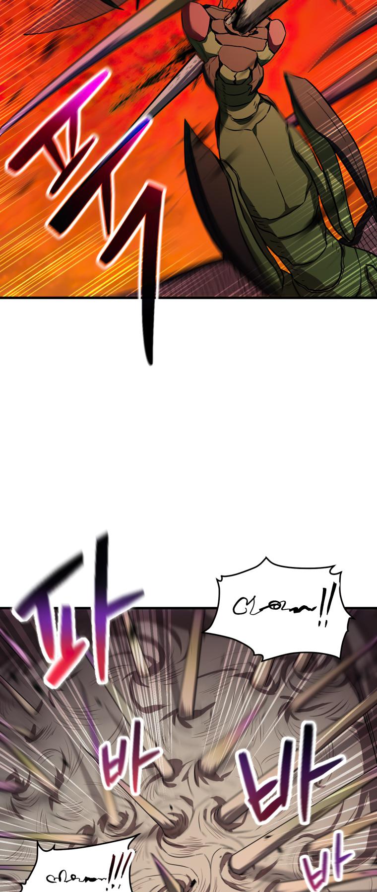 The Player That Can’t Level Up - Chapter 106 Page 25